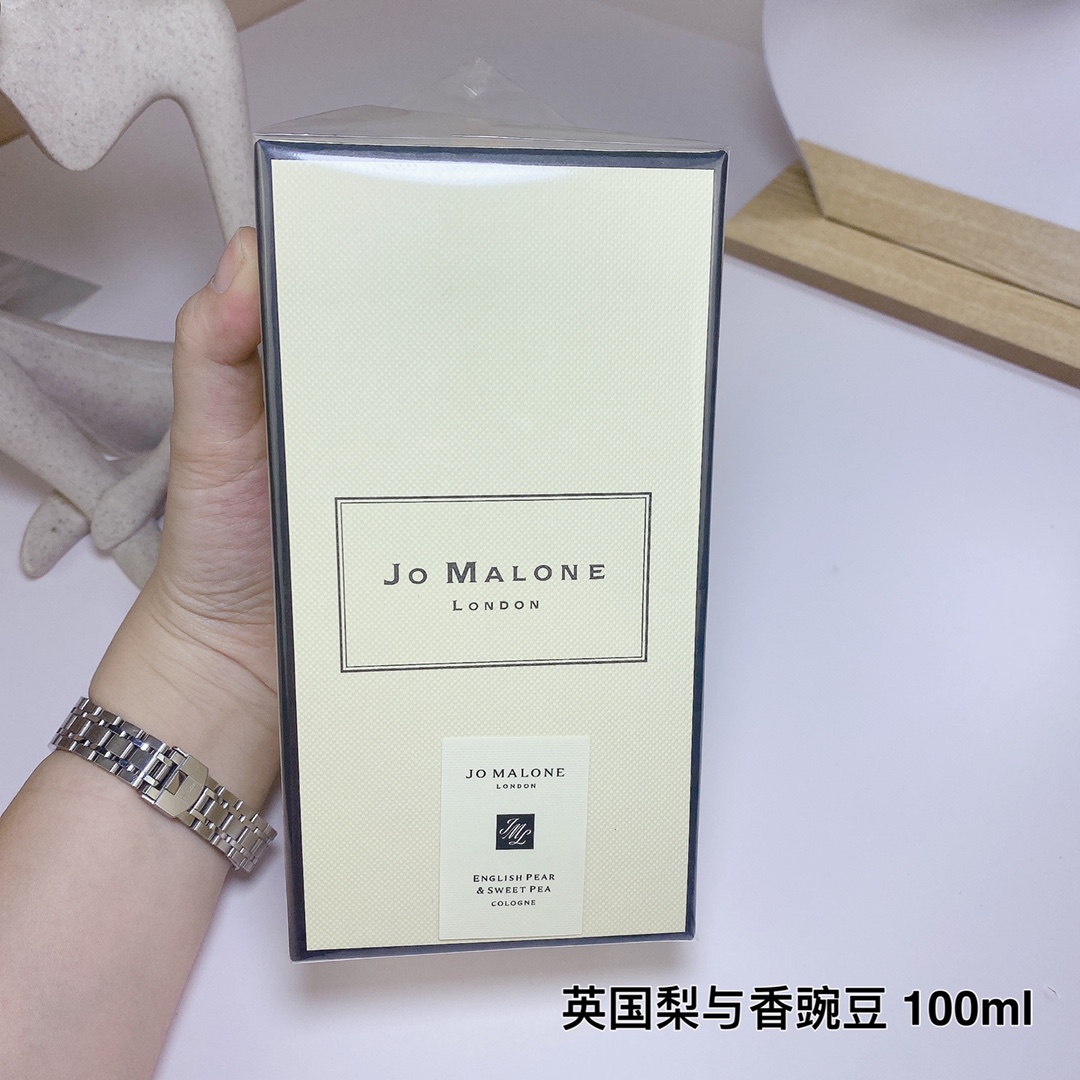 Jo Malone perfume